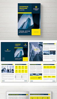 精品平面設計圖下載與專業(yè)設計服務指南