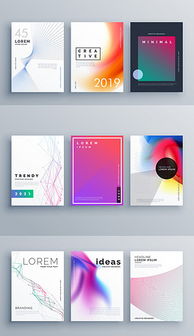 平面設計全攻略 素材、精品圖庫與專業服務一網打盡