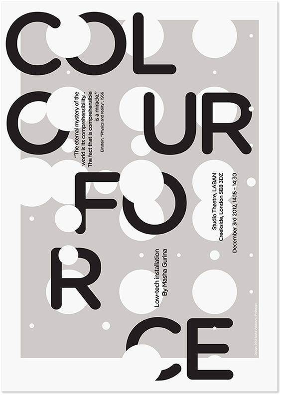 平面設計中版式設計的核心要點與注意事項