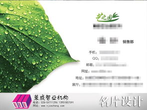 南京公關(guān)活動策劃公司活動執(zhí)行價(jià)格與規(guī)格詳解