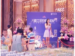 煥新城市理想，共啟品質(zhì)生活——上海高端住宅項(xiàng)目開盤公關(guān)活動策劃方案